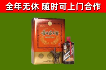 崇义烟酒回收汉帝茅台.jpg